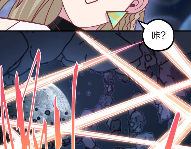 第106话 真实模拟！123