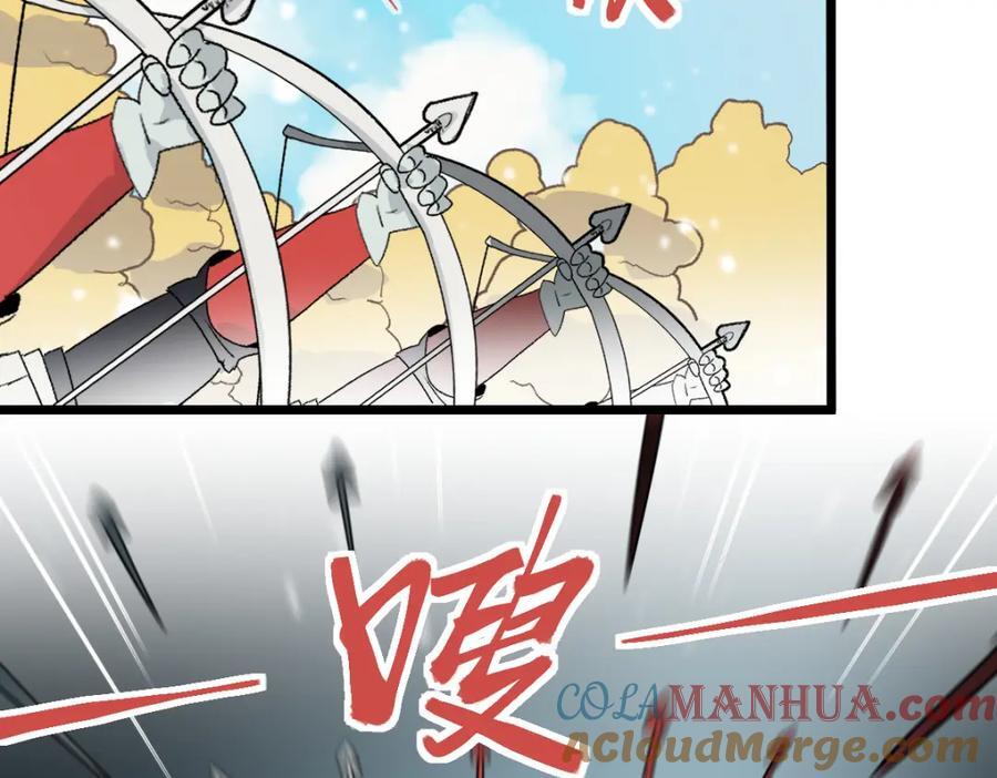 第213话 再遇崔任远52