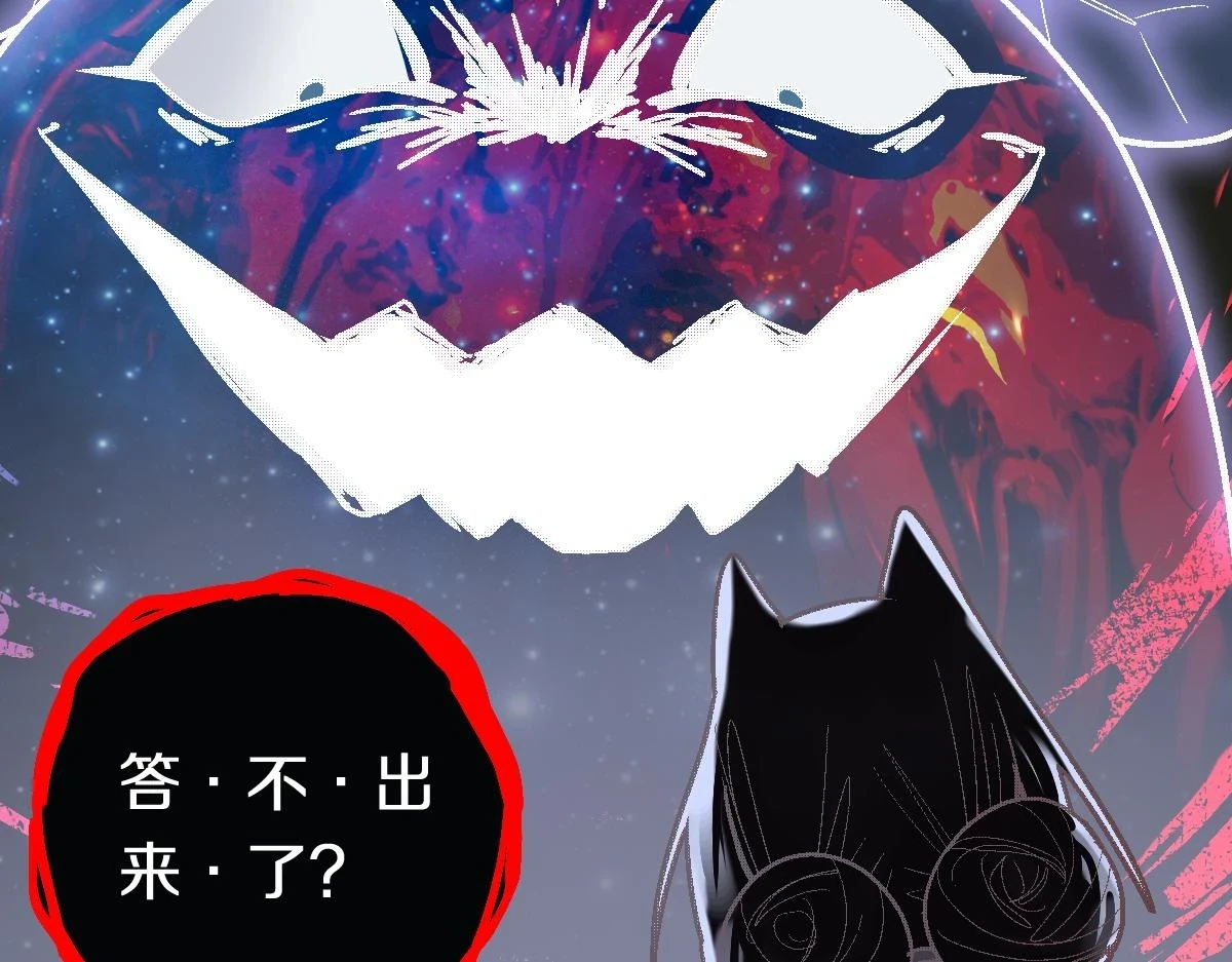 第181话 再遇故人130