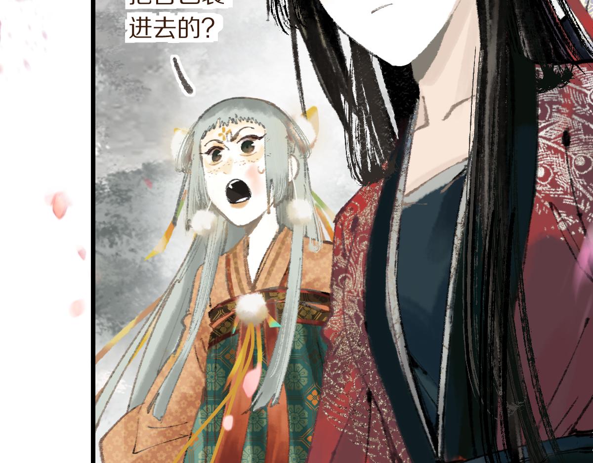 第146话 果然是他！181