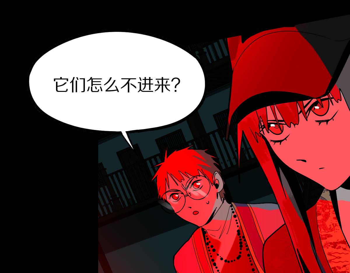 第175话 激战25