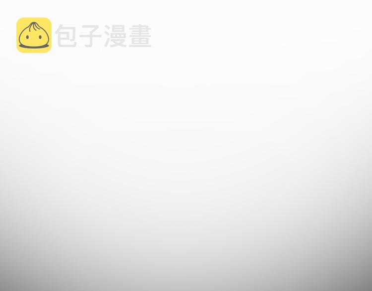 第109话 托尼翻船了？107