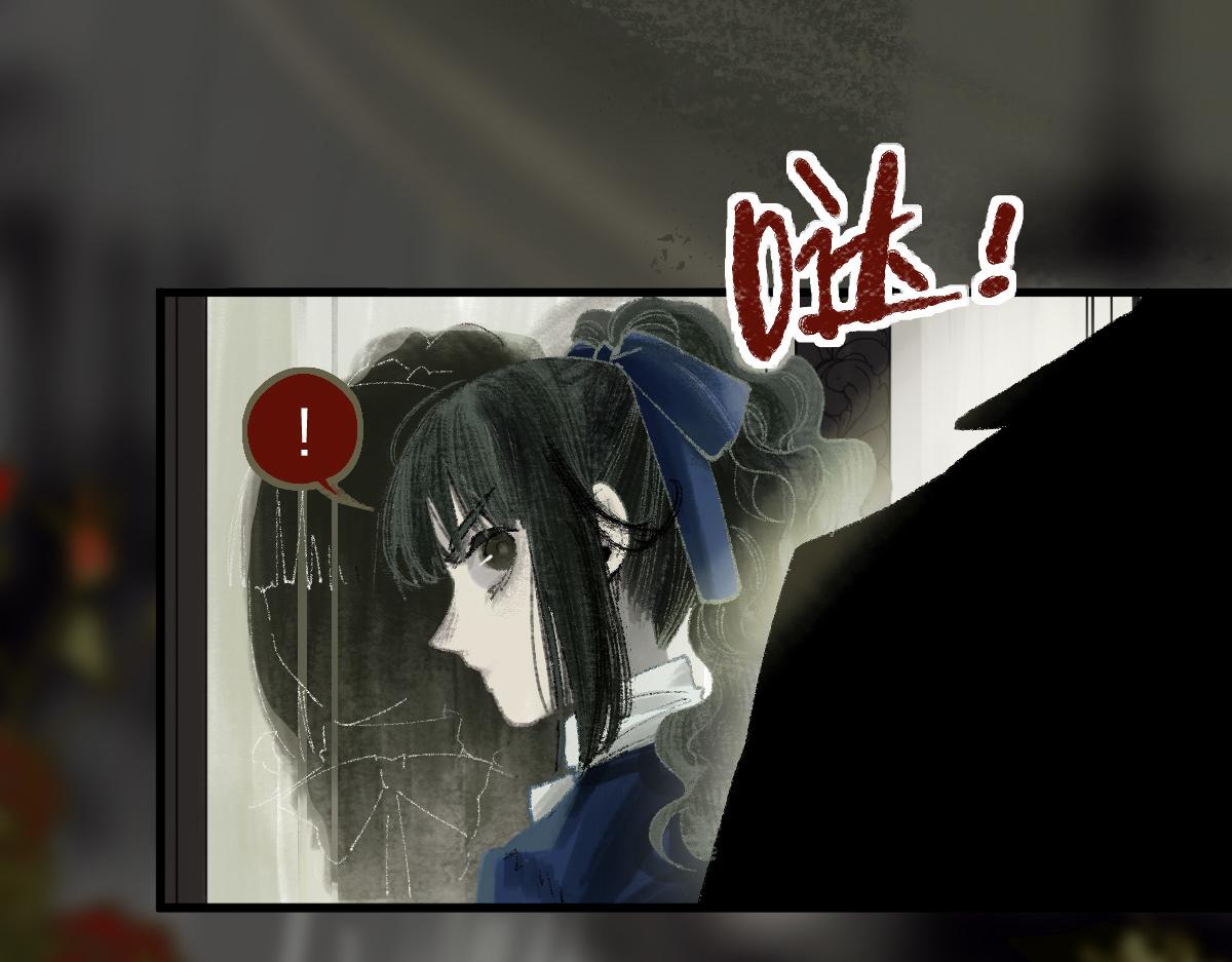 第150话 女巫的诅咒！53