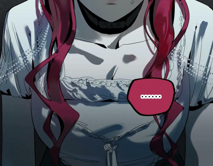 第195话 诱惑111