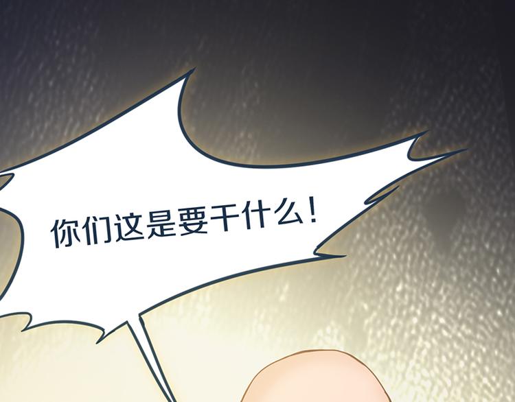 第63话 关键行动135