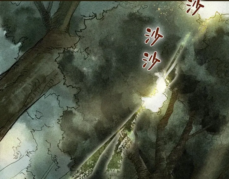 第225话 故技重施8