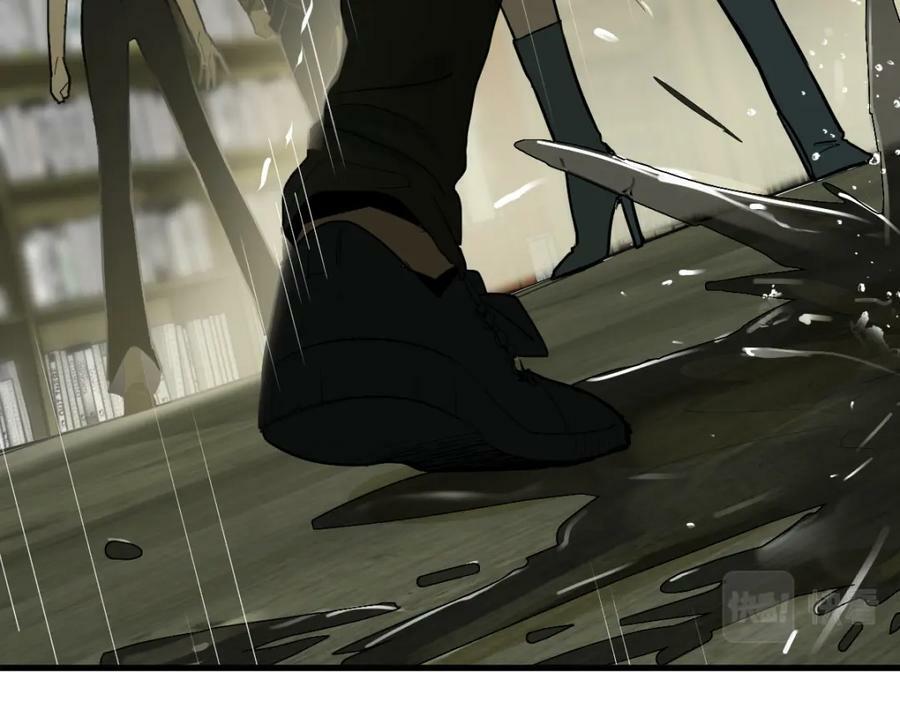第190话 人渣10