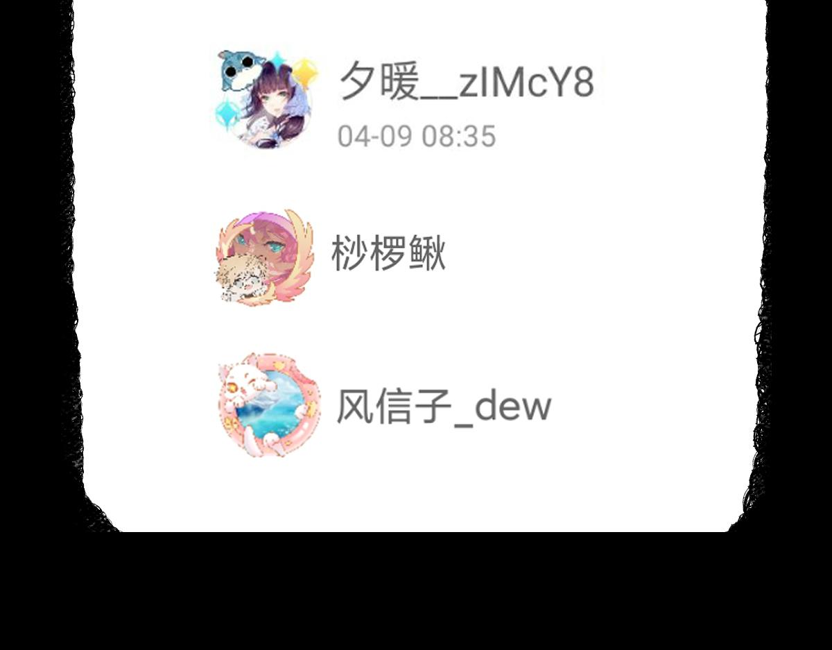 第141话 人心149