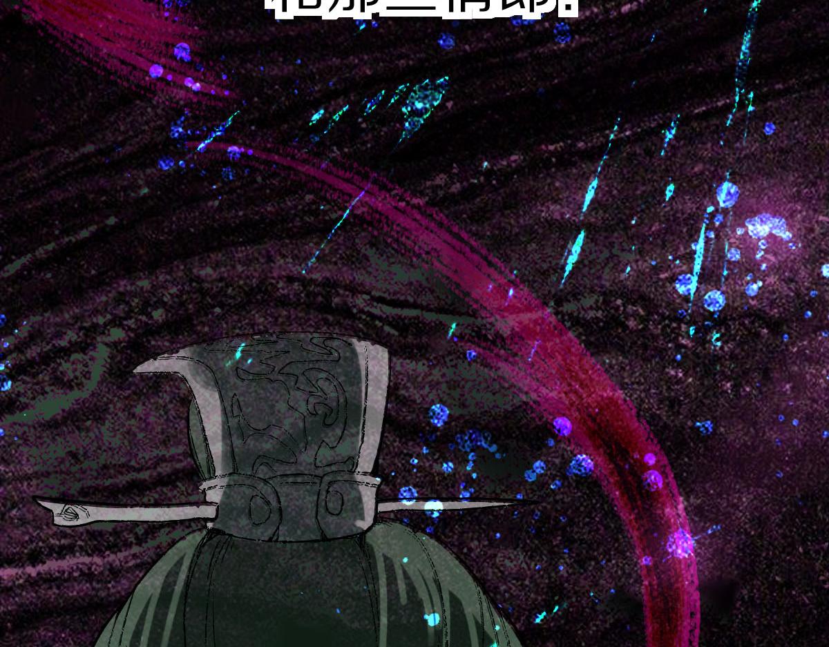 第119话 重逢49
