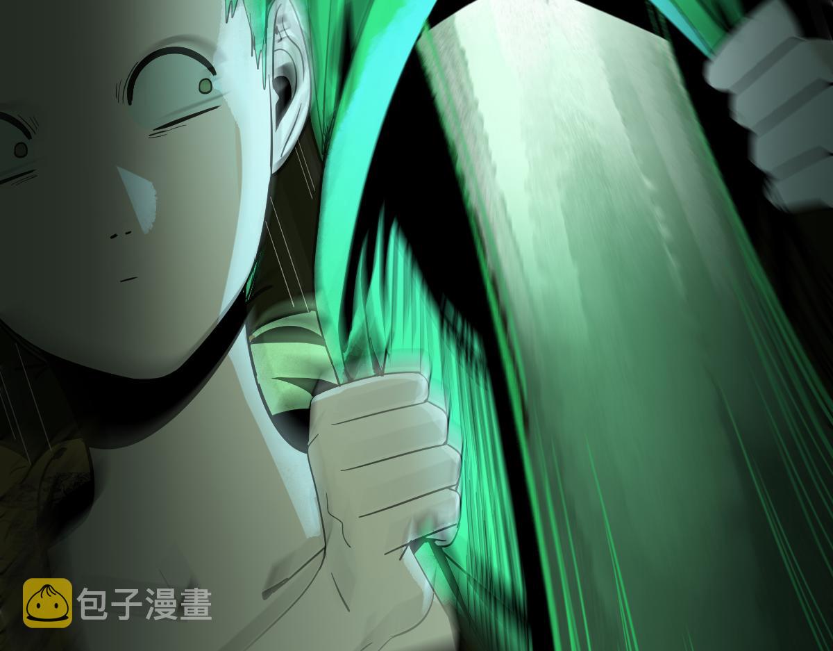 第171话 上当了14
