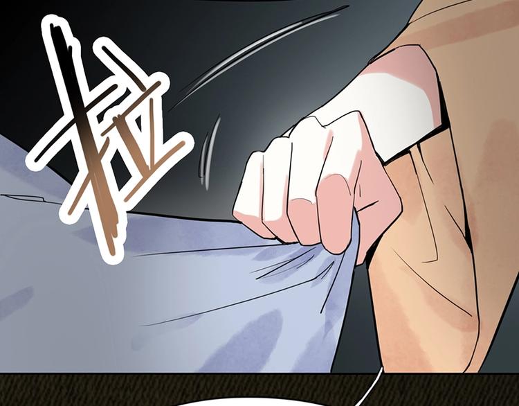 第14话 茅厕惊魂122