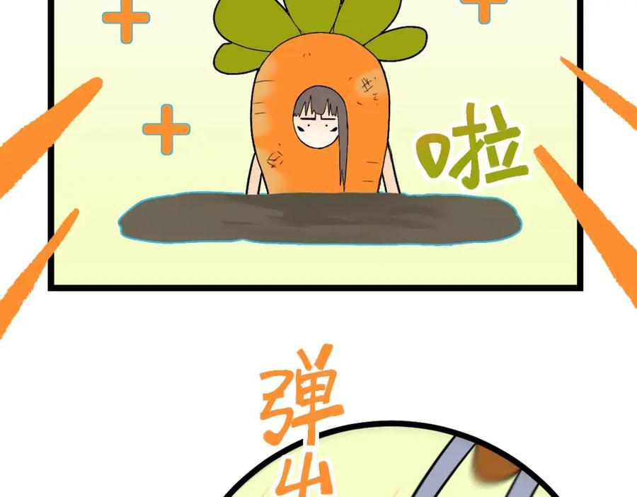 第210话 骰子戏法66