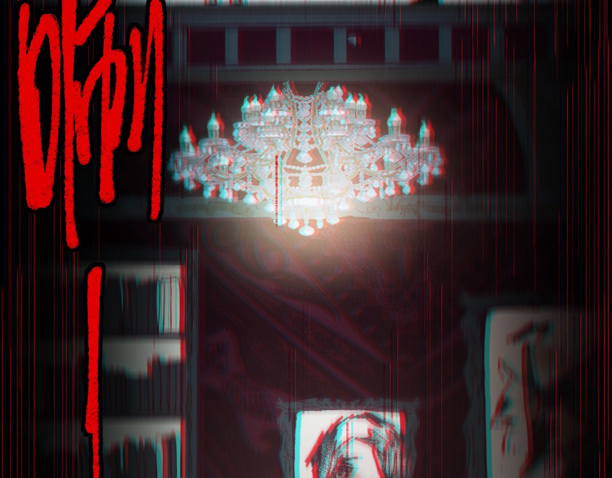 第154话 暴走68