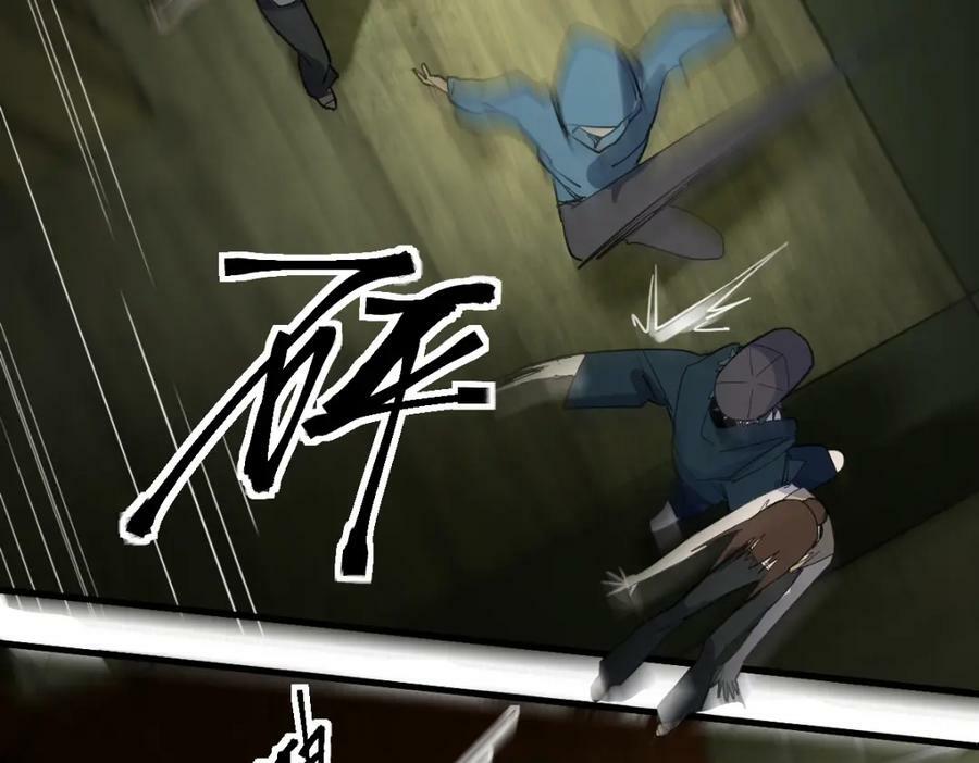 第190话 人渣33