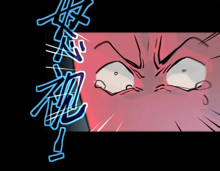 第218话 最后一命51