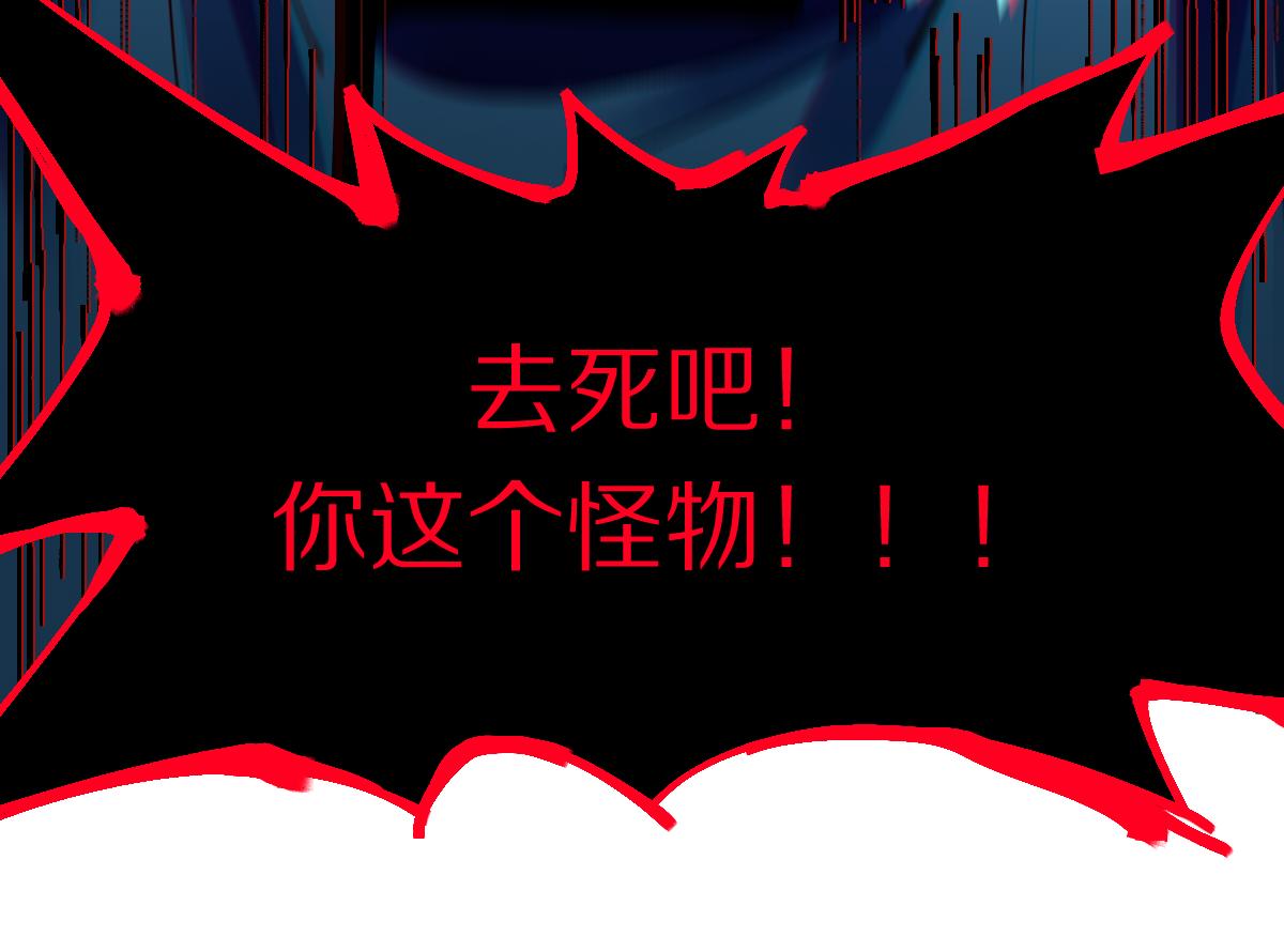 第131话 了断71