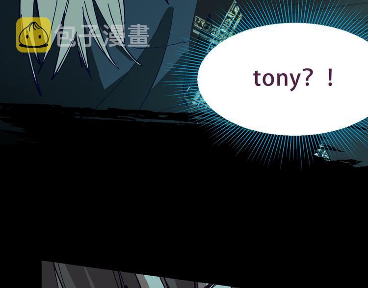 第76话 背后的故事148