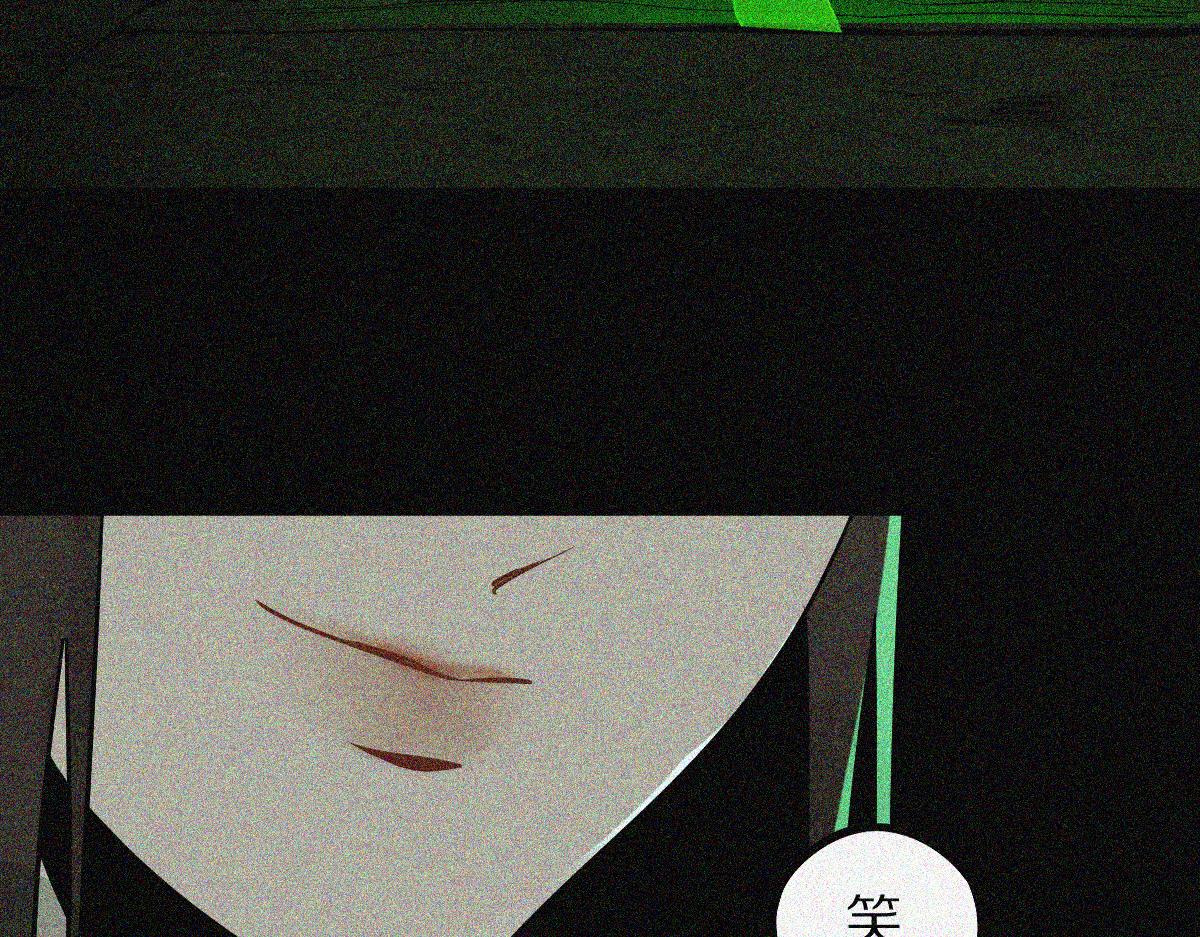 第170话 闻香识罐？119