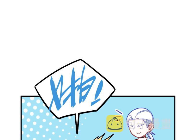 第106话 真实模拟！27