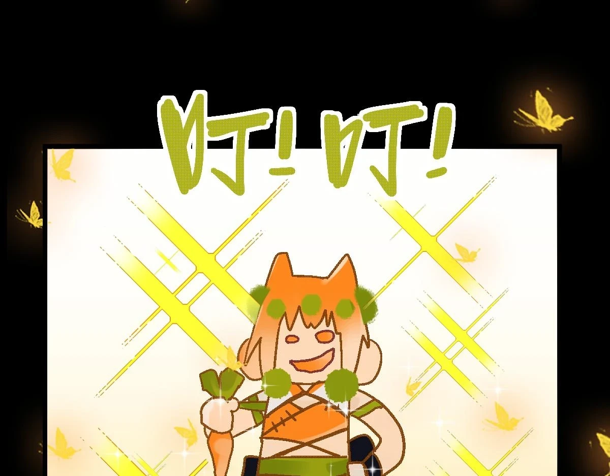 第181话 再遇故人8