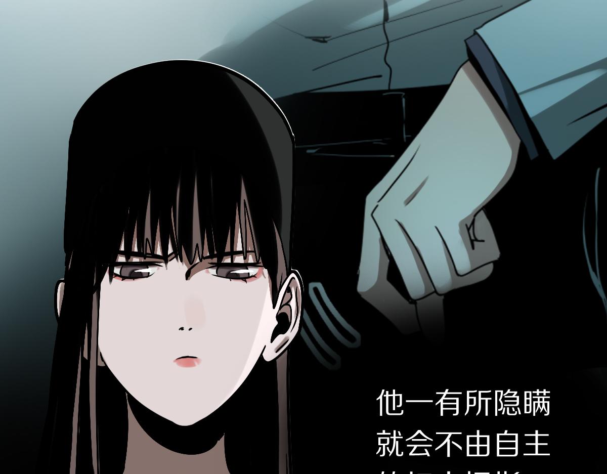 第178话 元旦节快乐36