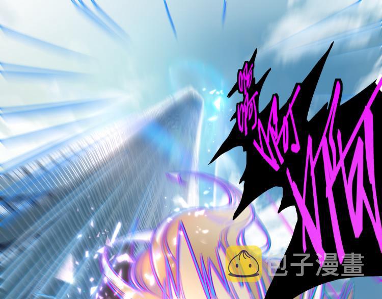 第106话 真实模拟！4
