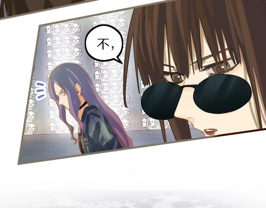 第204话 兄妹127