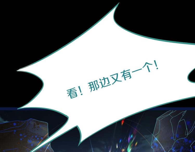 第82话 冥界之河的考验58