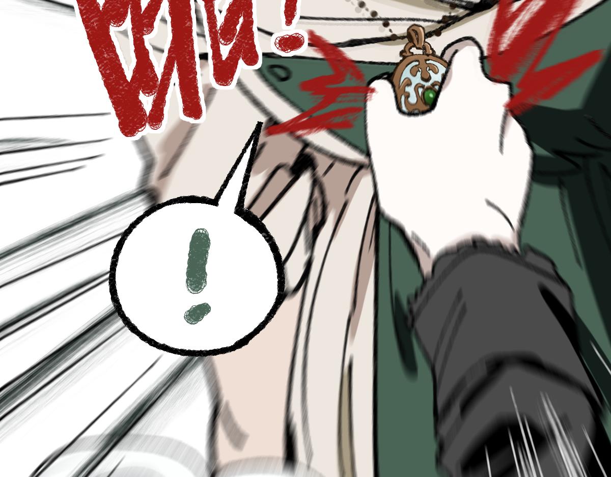 第153话 老者91