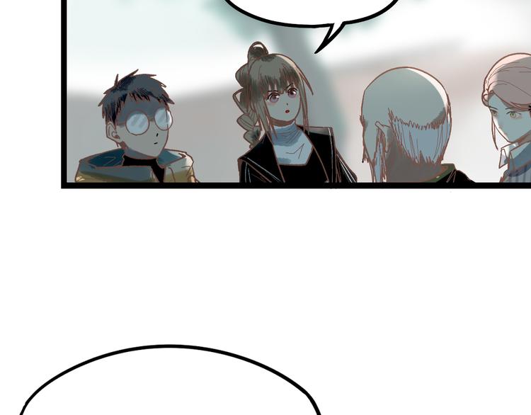 第93话 无人知晓的王安业36