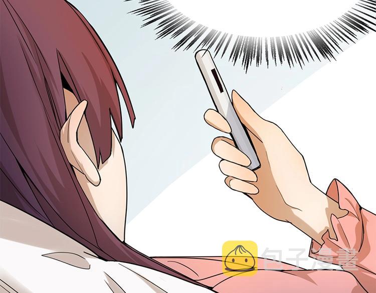 第5话 第一题结束60