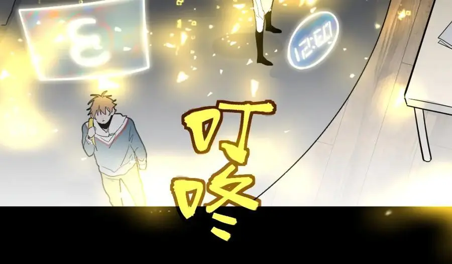 第224话 新目标94