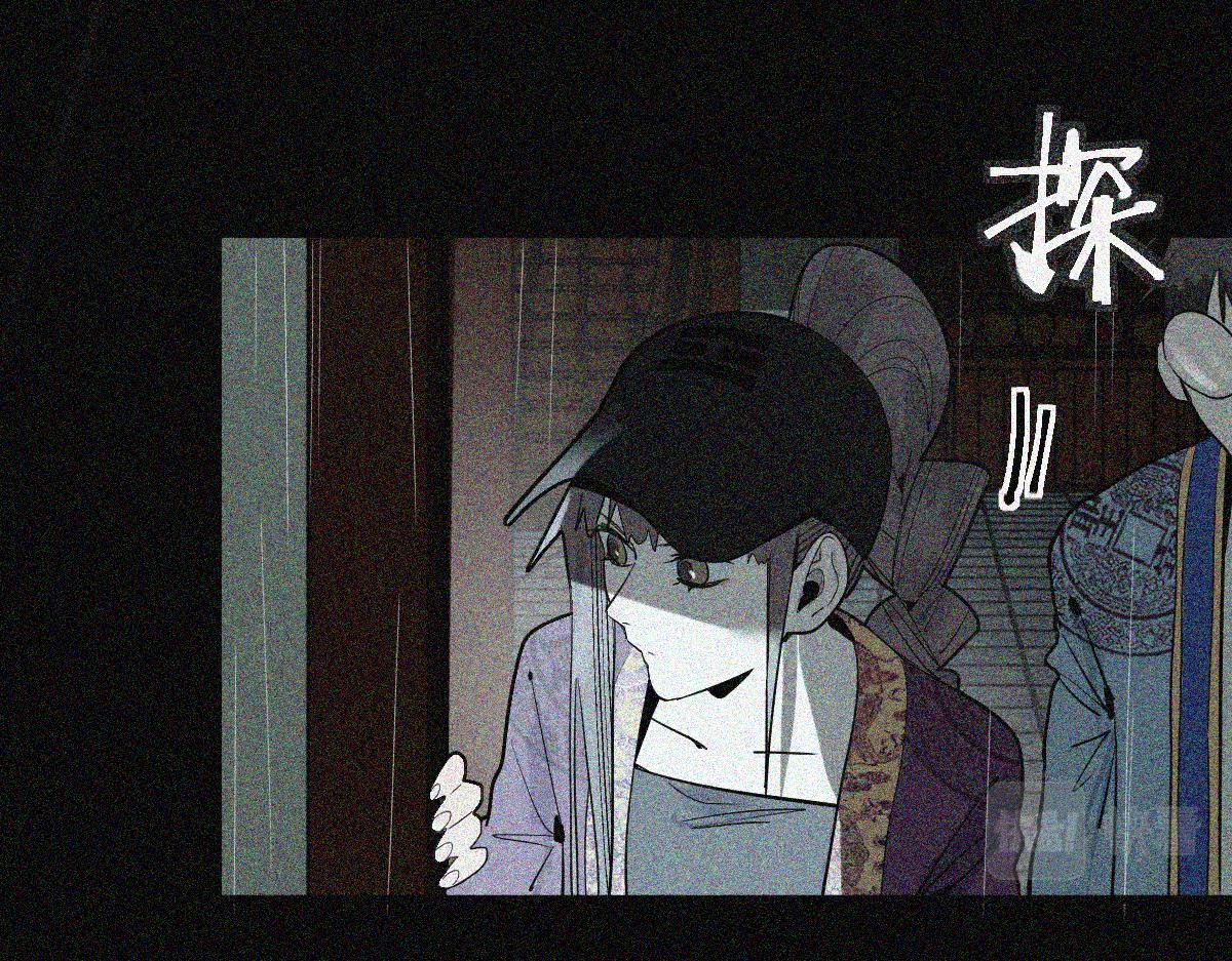 第170话 闻香识罐？11