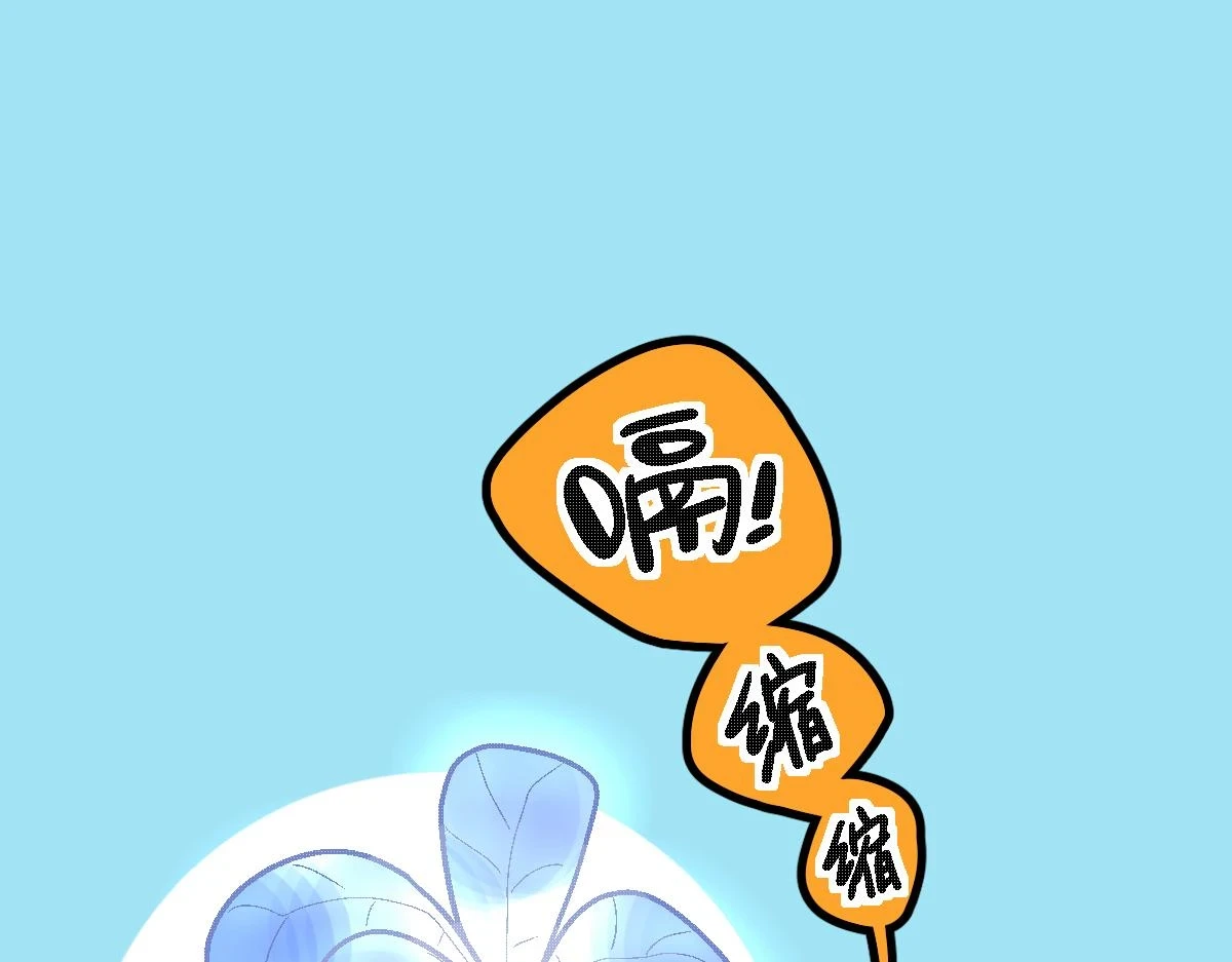 第180话 问题31