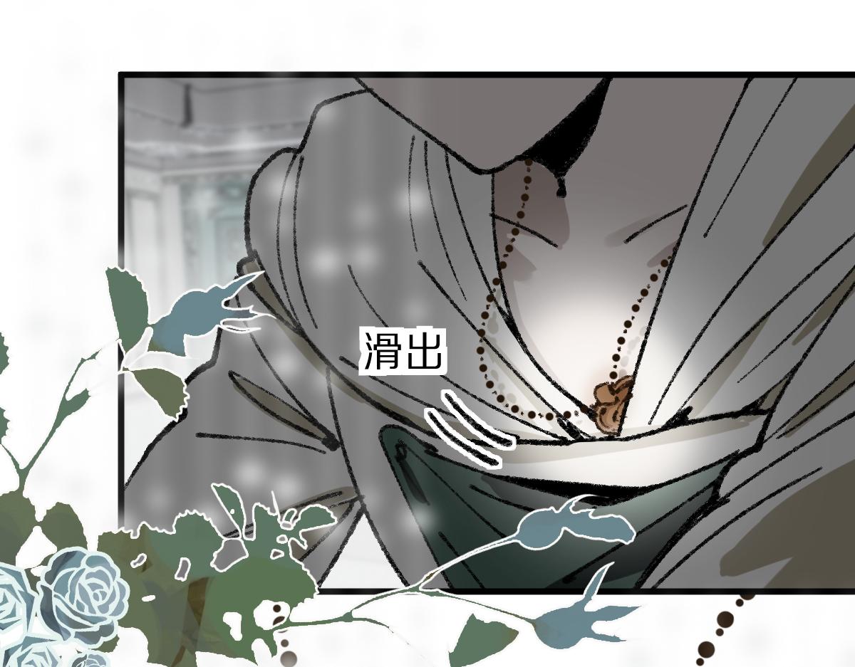 第153话 老者87