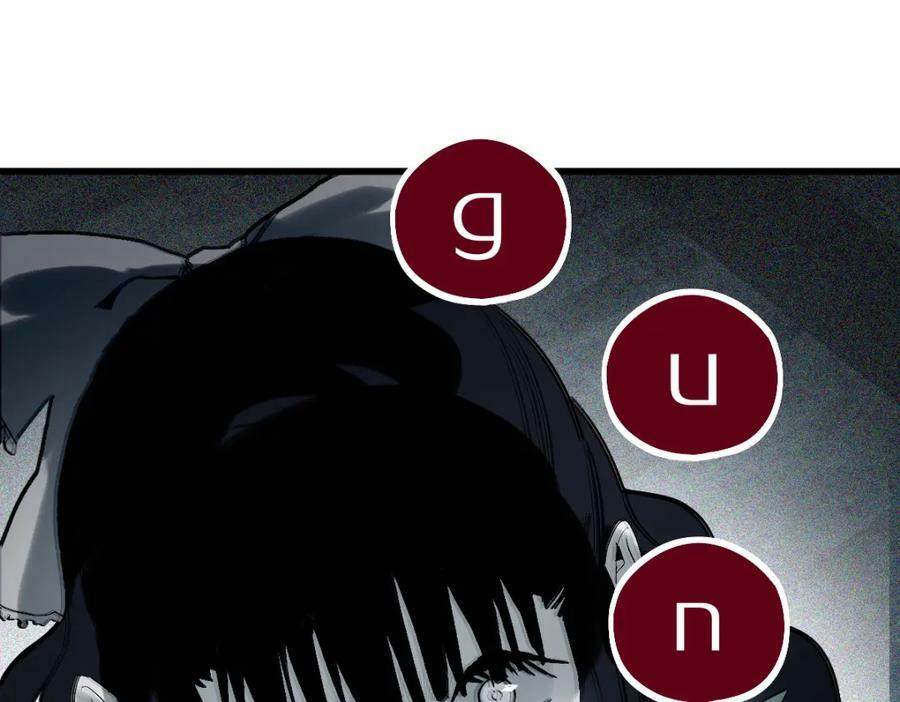 第195话 诱惑38