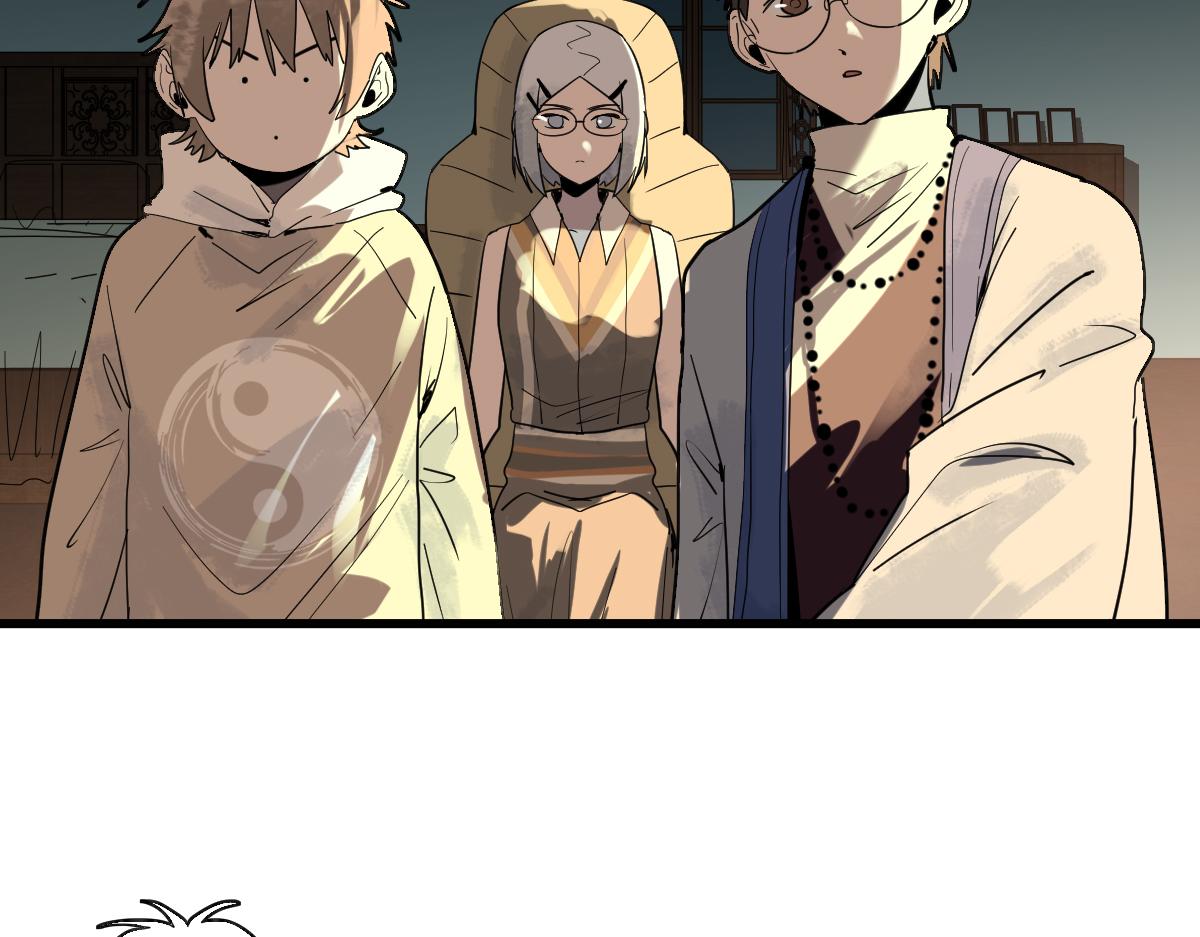 第168话 来！偷袭！48
