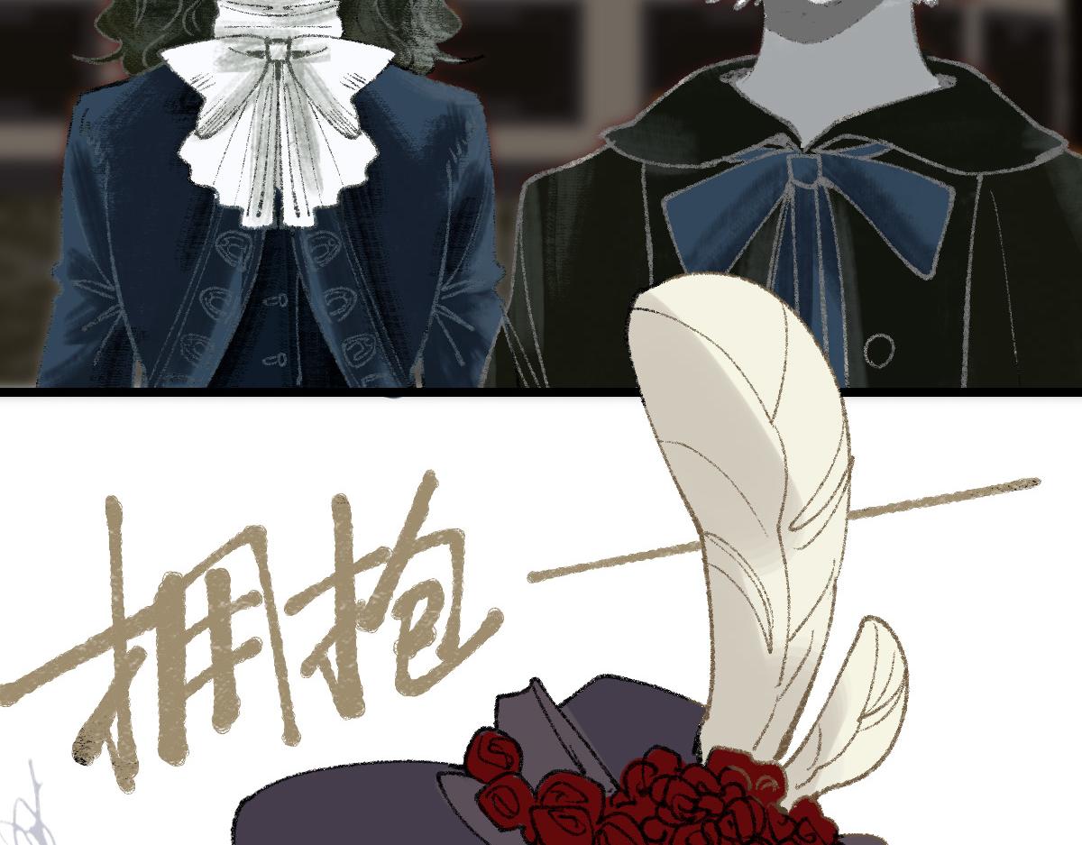 第150话 女巫的诅咒！67