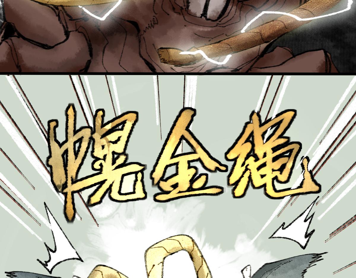 第140话 来袭27