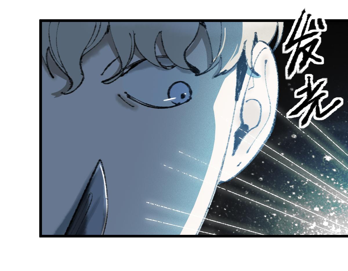 第146话 果然是他！123