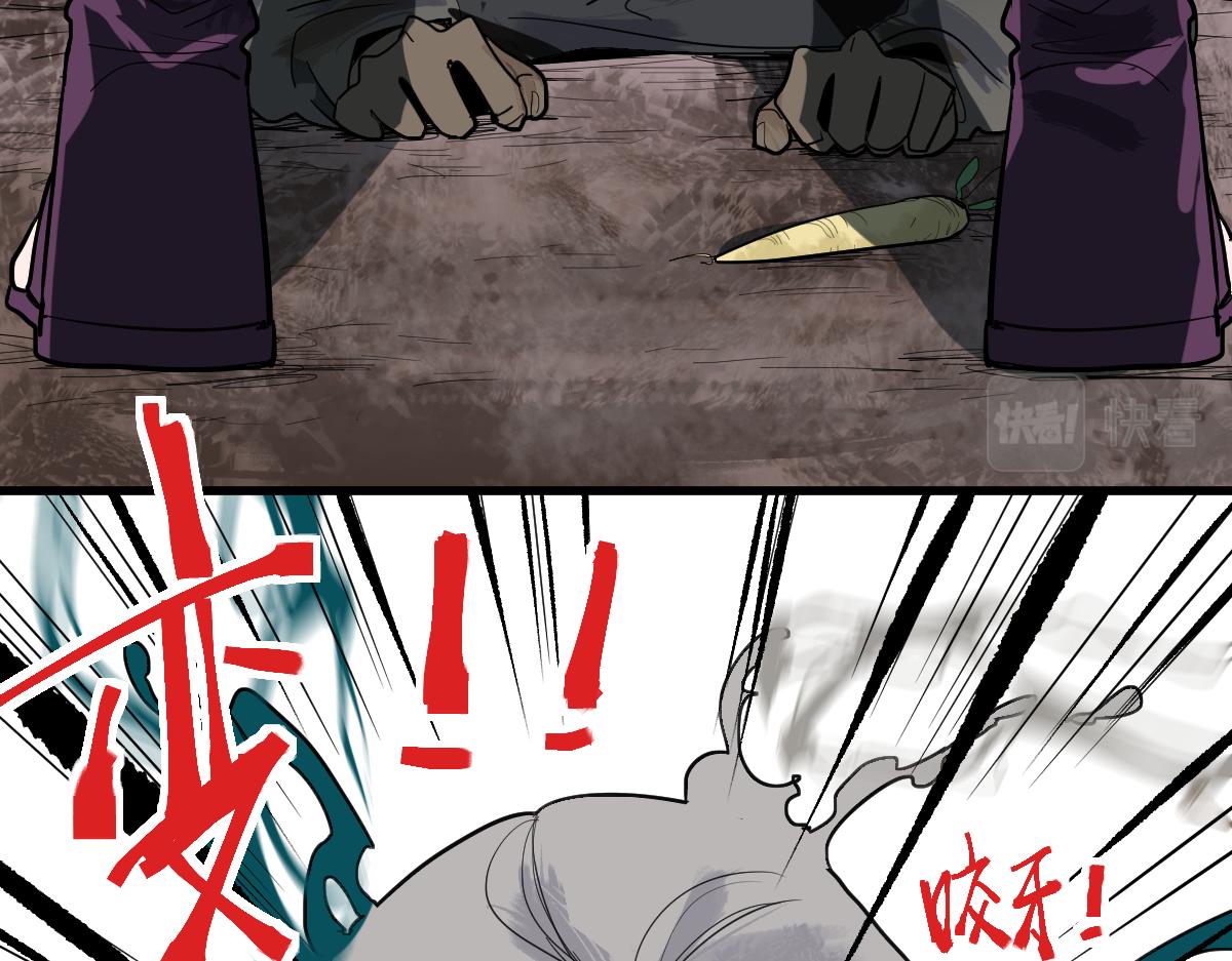 第161话 故技重施60
