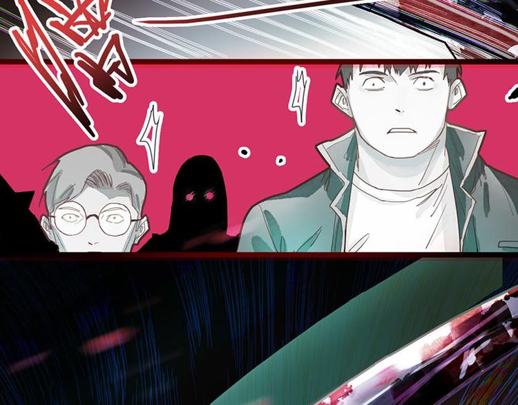 第45话 复仇88
