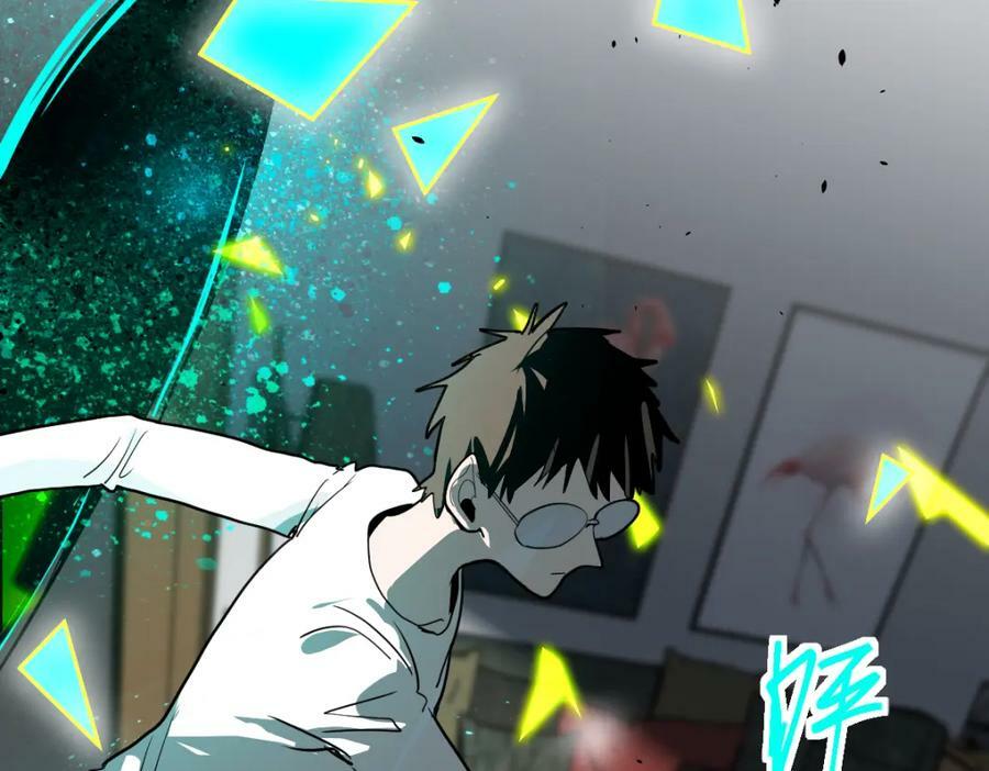 第205话 离别90