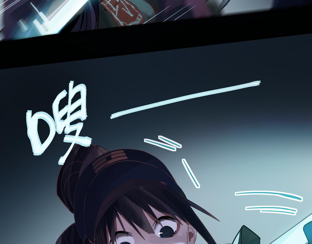 第171话 上当了72