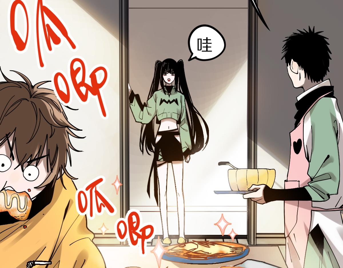 第121话 找到凶手才能逃！33