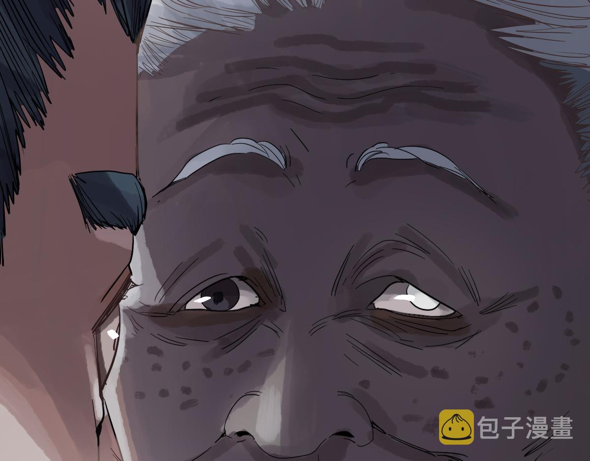 第159话 烧纸钱？110
