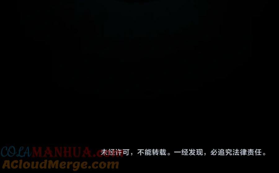 第202话 不解108