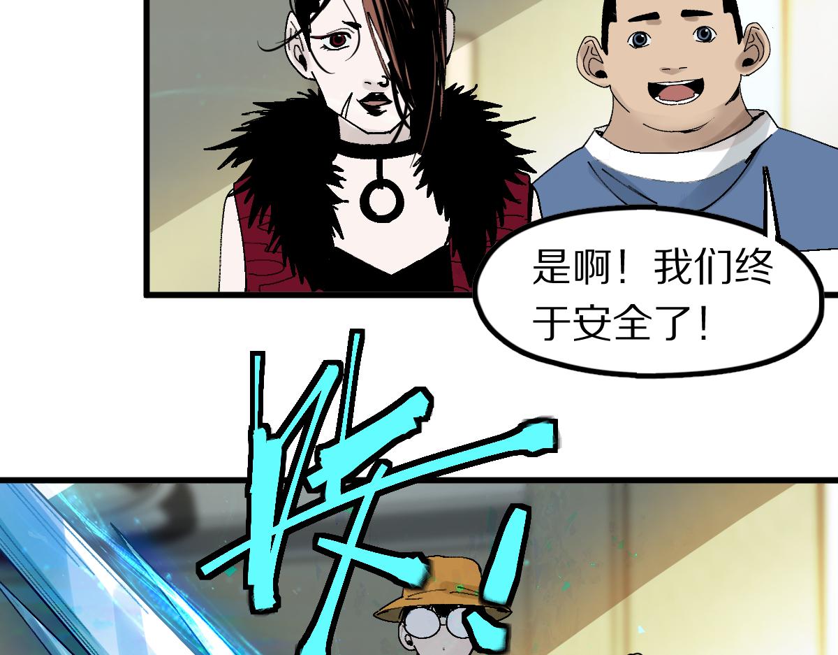 第131话 了断12