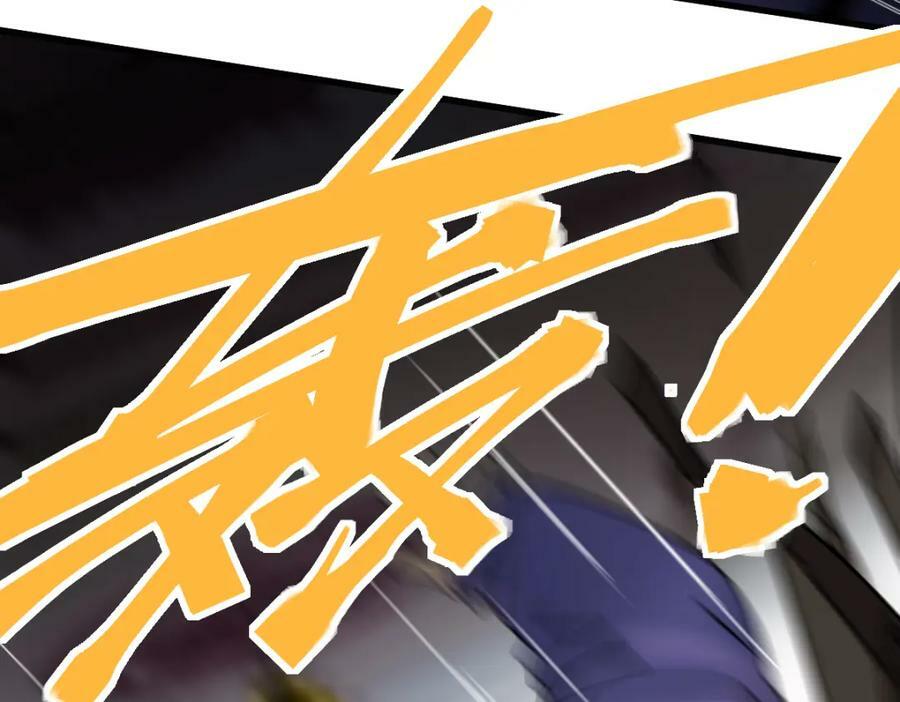 第190话 人渣138