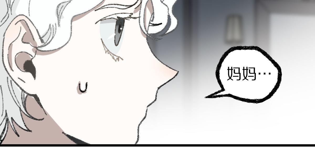 第153话 老者122